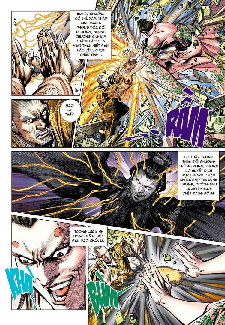 Vương Phong Lôi II: Chapter 20