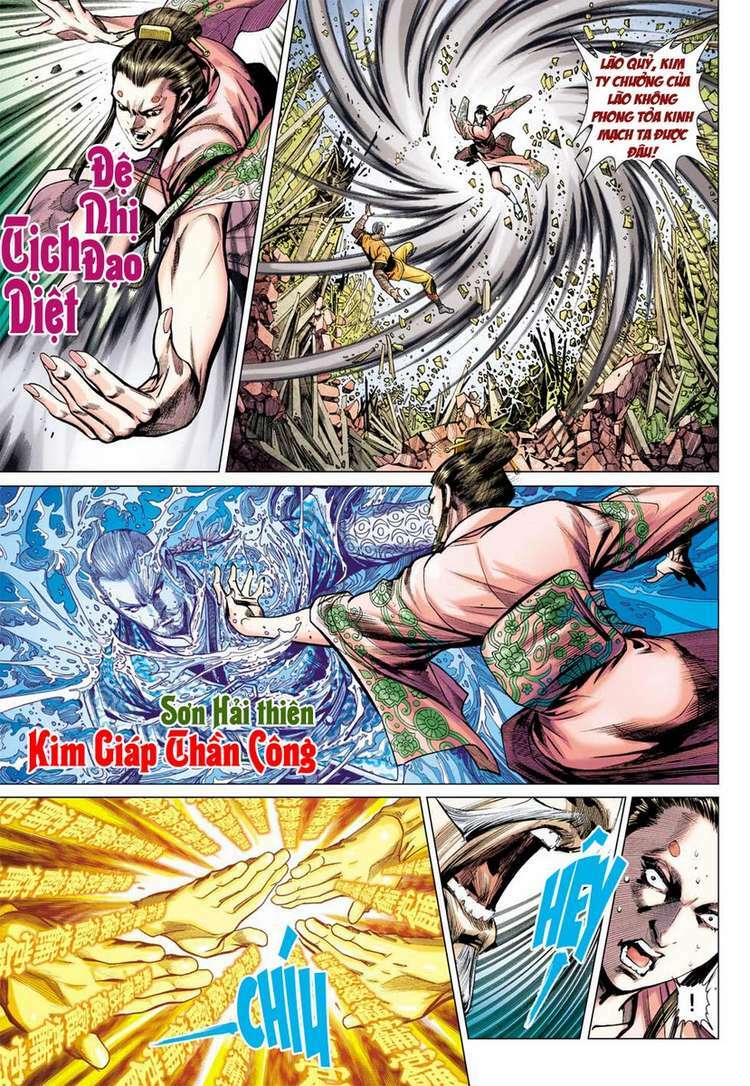 Vương Phong Lôi II: Chapter 20