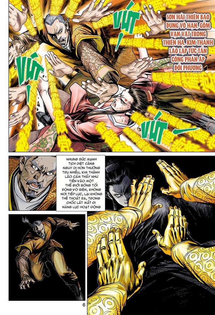 Vương Phong Lôi II: Chapter 20