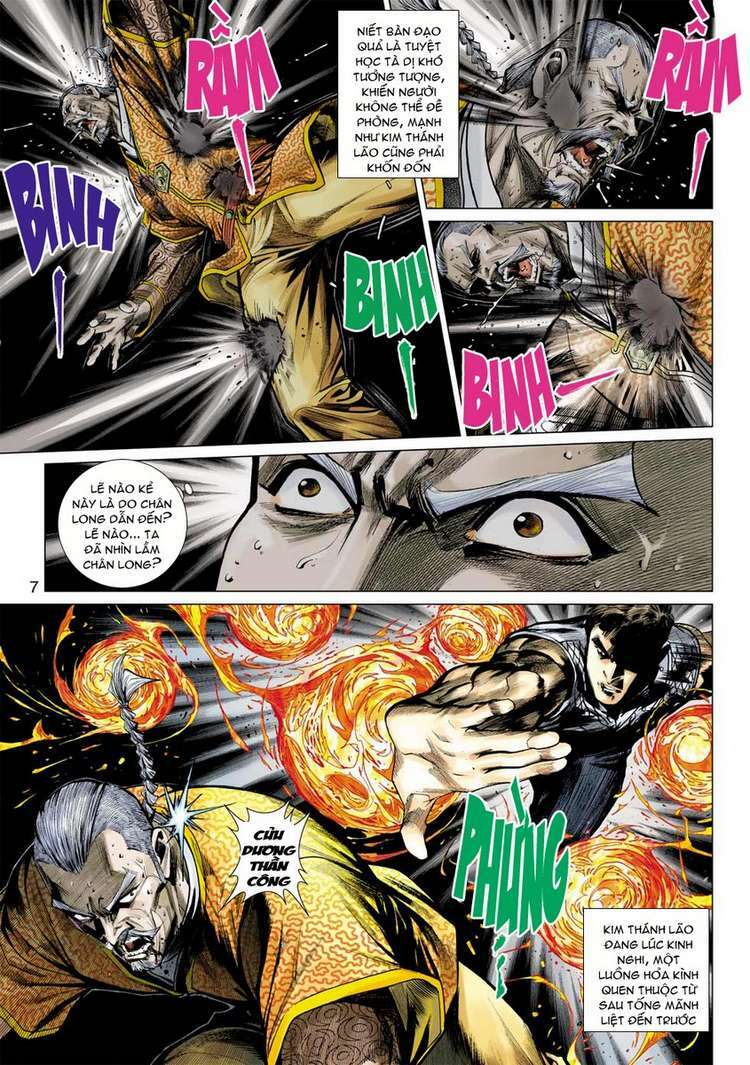 Vương Phong Lôi II: Chapter 20