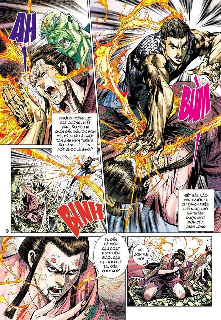 Vương Phong Lôi II: Chapter 20