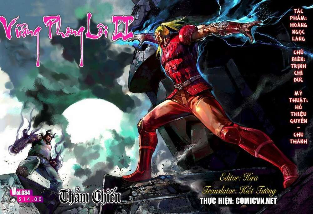 Vương Phong Lôi II: Chapter 34