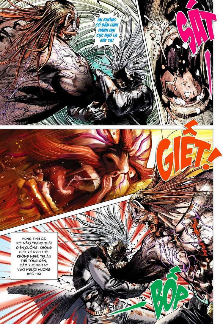 Vương Phong Lôi II: Chapter 34