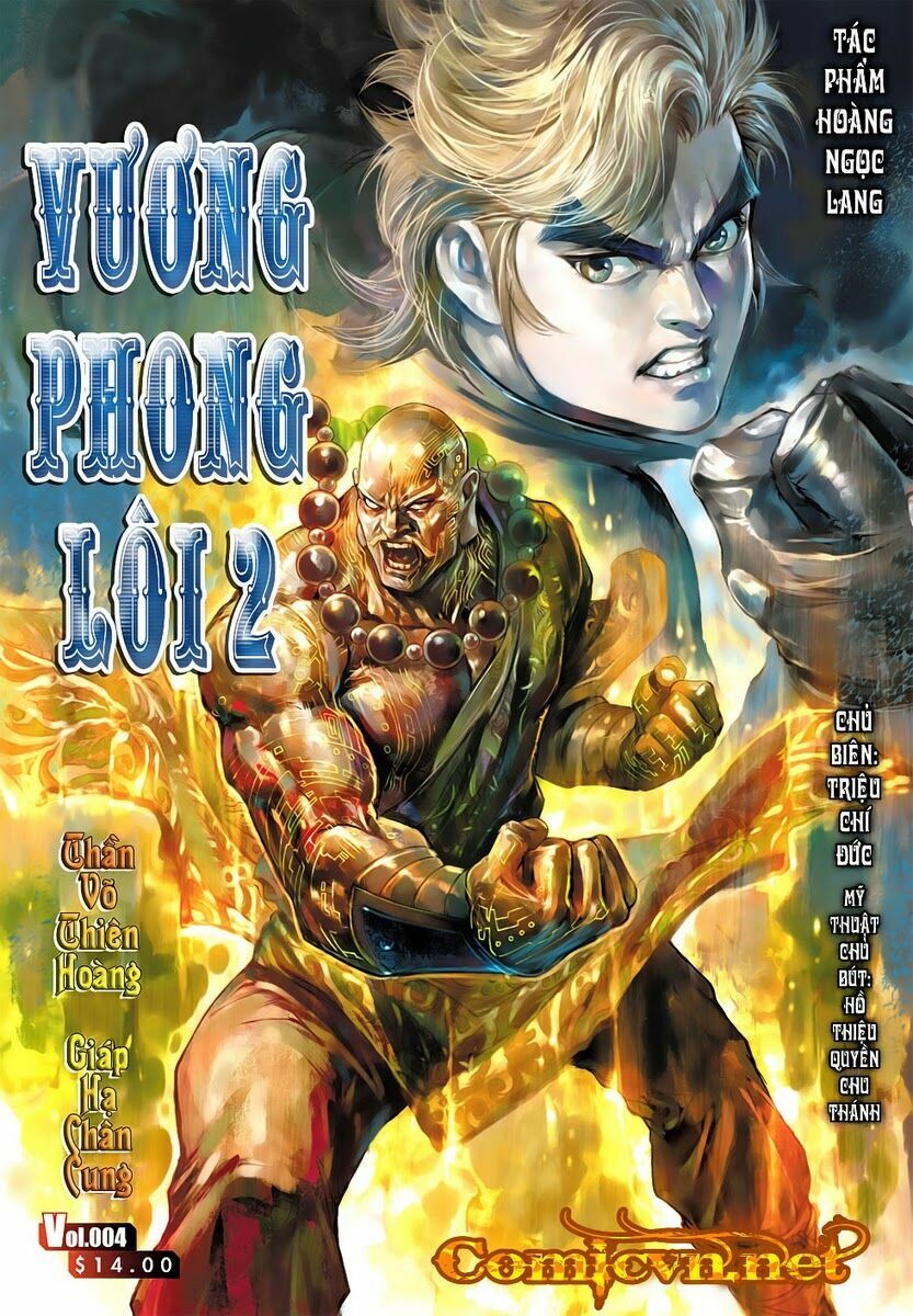 Vương Phong Lôi II: Chapter 4