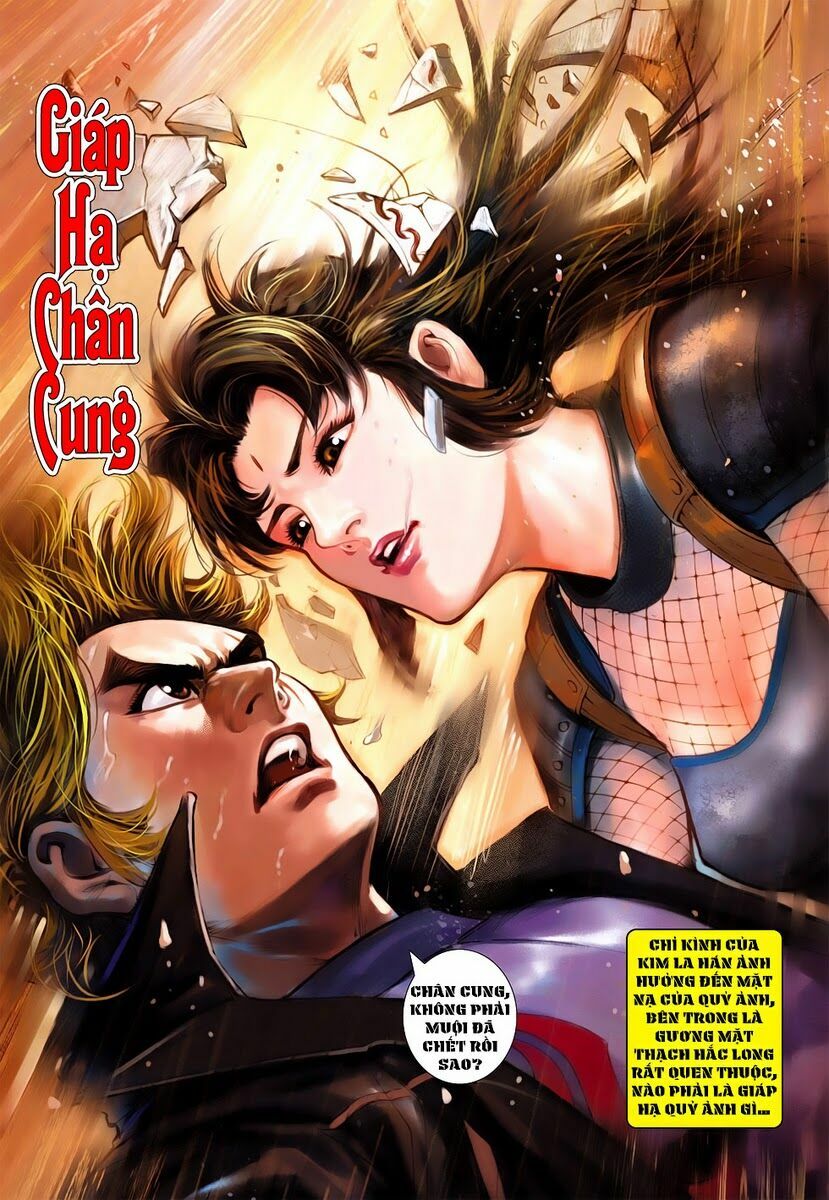 Vương Phong Lôi II: Chapter 4