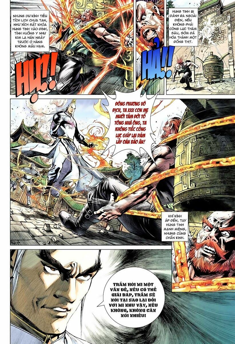 Vương Phong Lôi II: Chapter 4