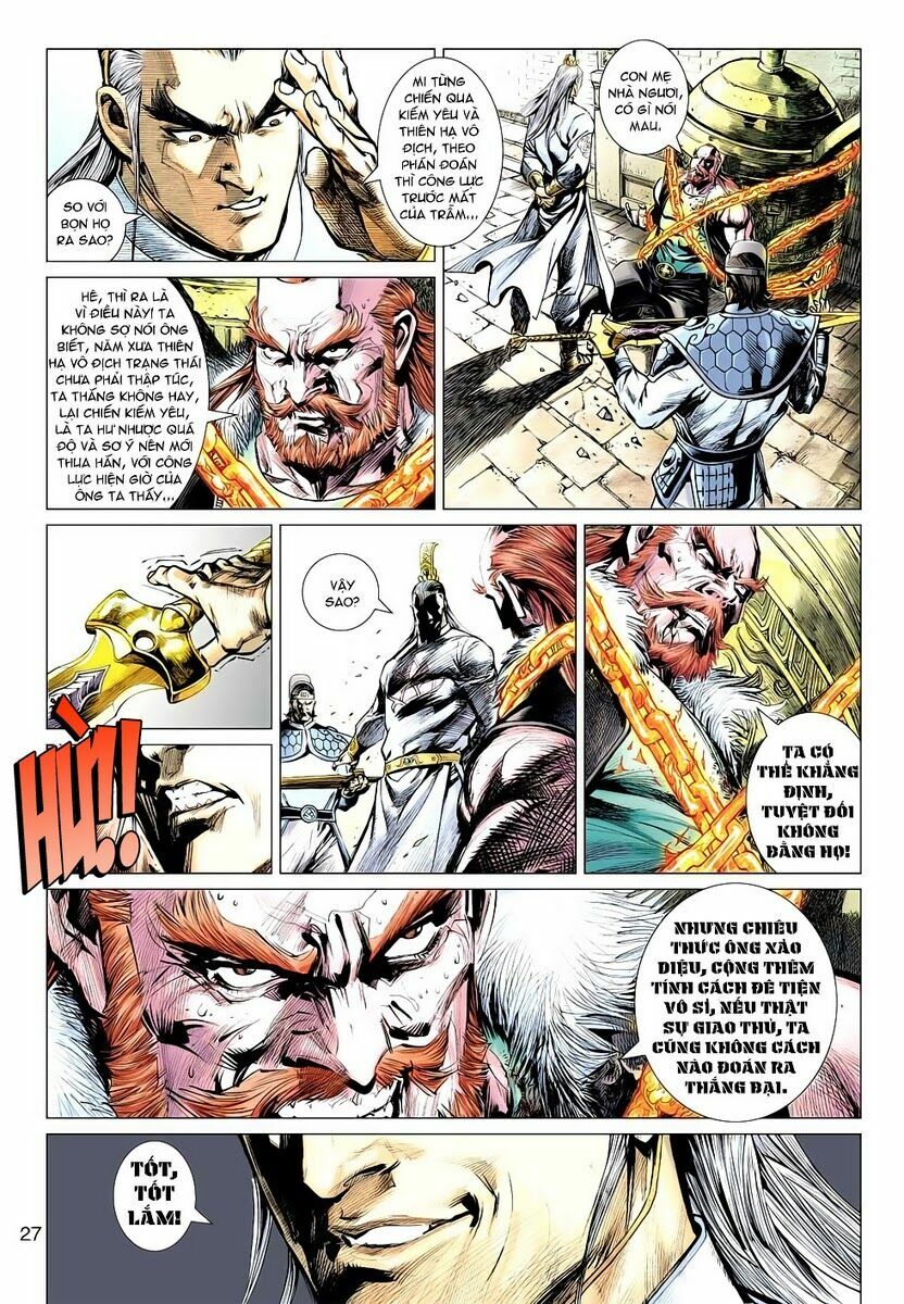 Vương Phong Lôi II: Chapter 4