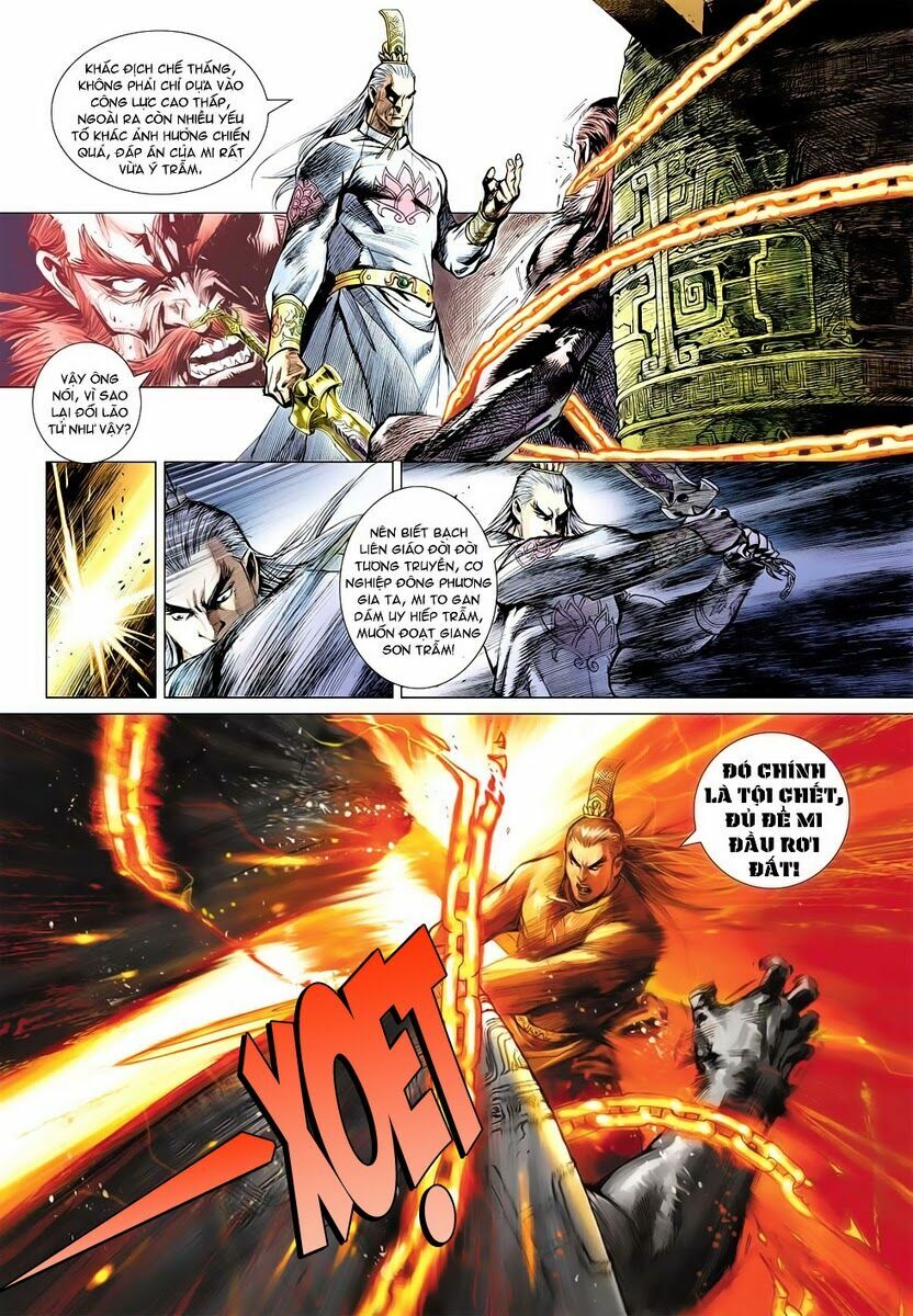 Vương Phong Lôi II: Chapter 4