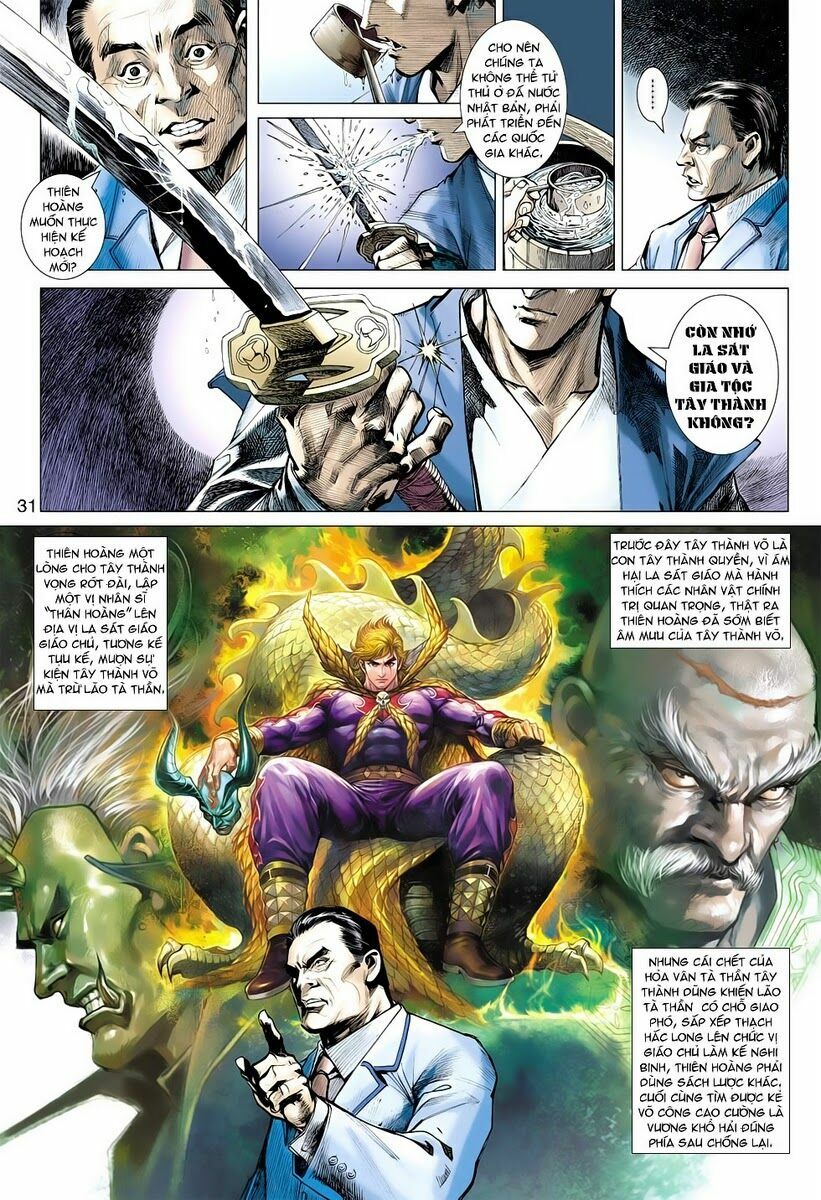 Vương Phong Lôi II: Chapter 4