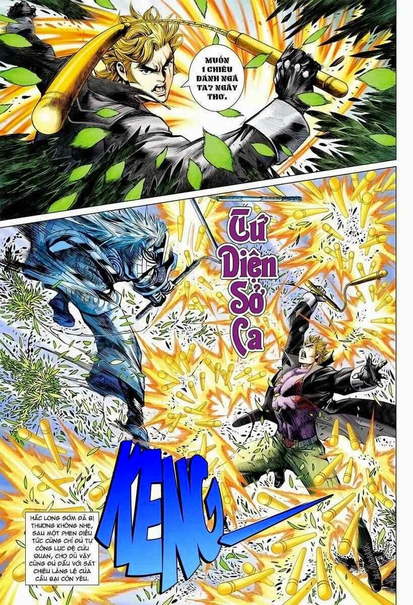 Vương Phong Lôi II: Chapter 6