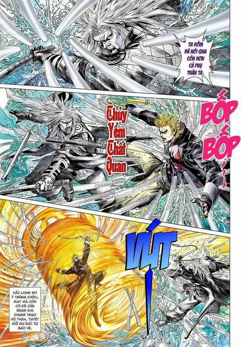 Vương Phong Lôi II: Chapter 6