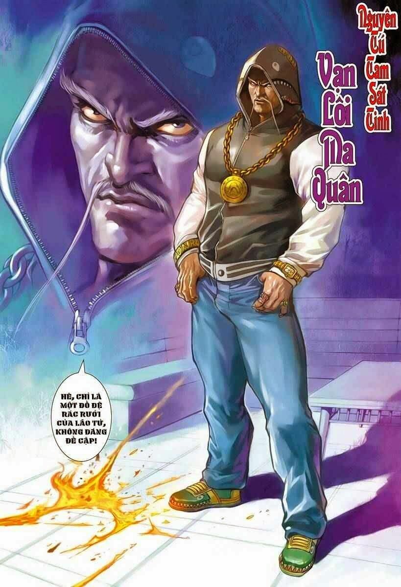 Vương Phong Lôi II: Chapter 6