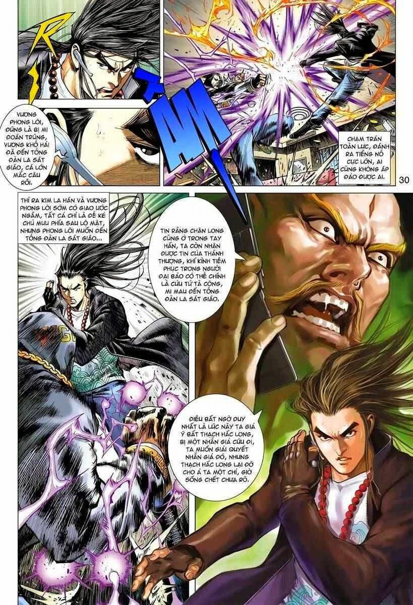 Vương Phong Lôi II: Chapter 6