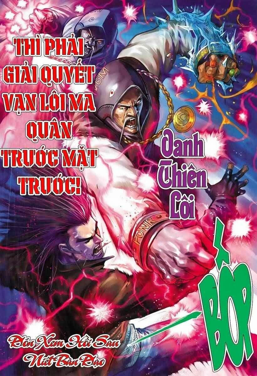 Vương Phong Lôi II: Chapter 6