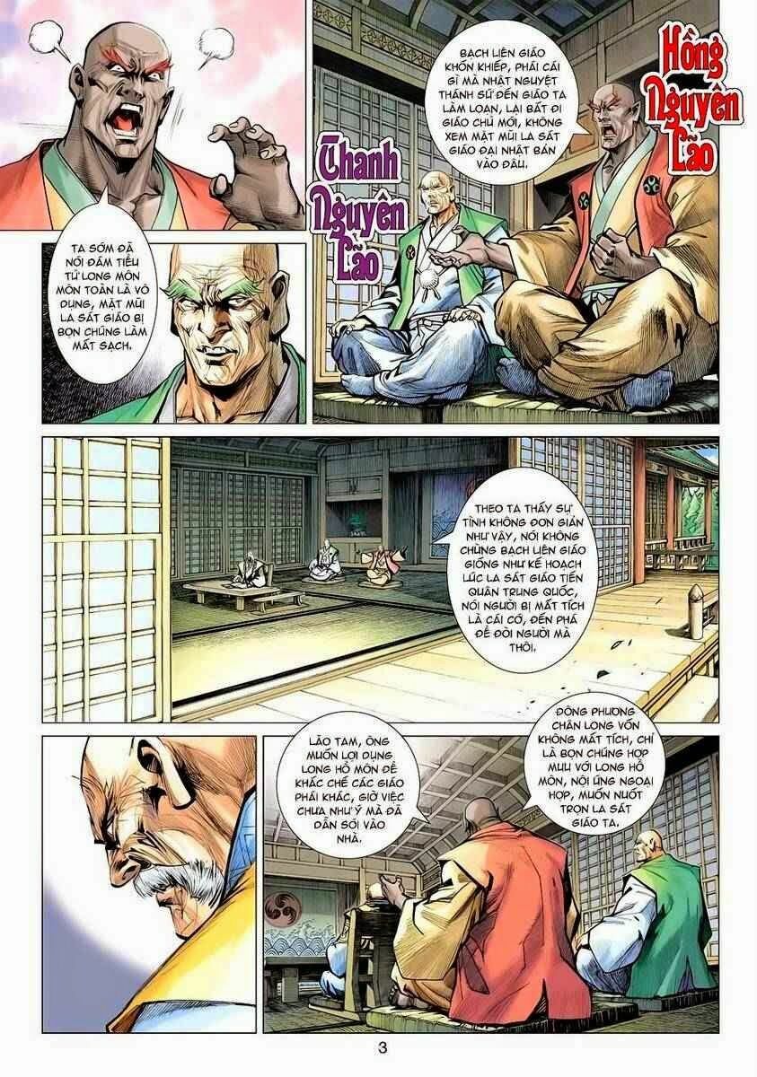 Vương Phong Lôi II: Chapter 6