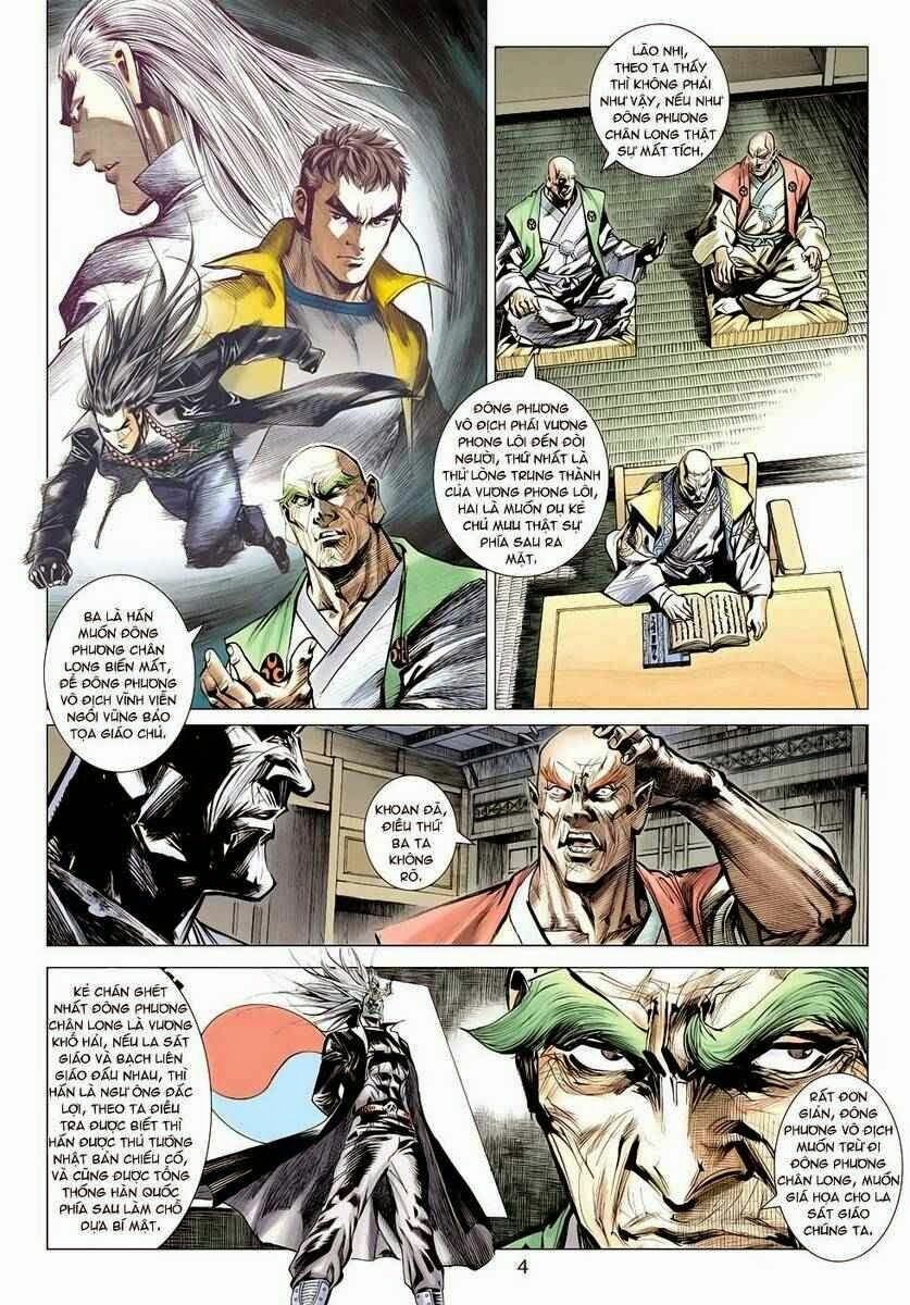 Vương Phong Lôi II: Chapter 6