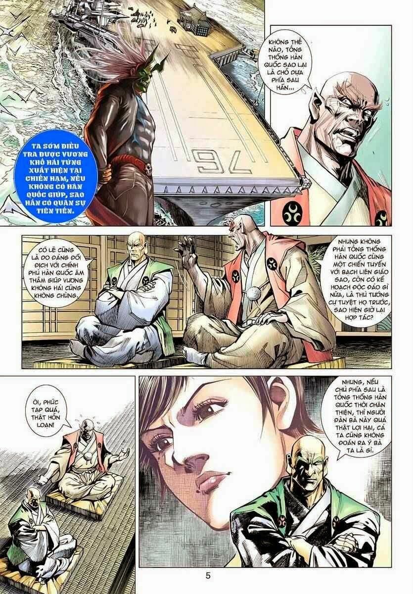 Vương Phong Lôi II: Chapter 6