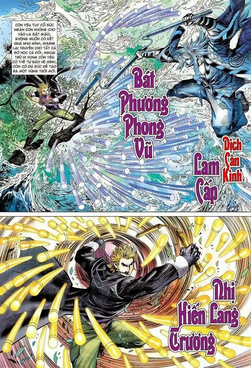 Vương Phong Lôi II: Chapter 6