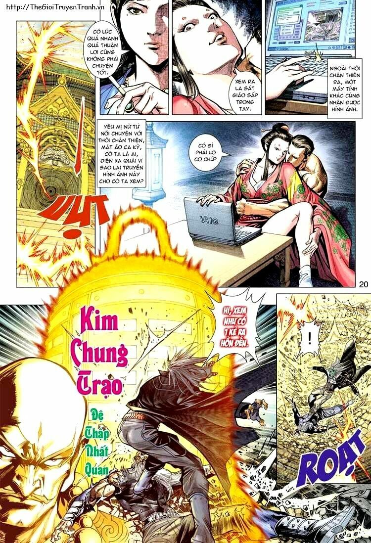 Vương Phong Lôi II: Chapter 7