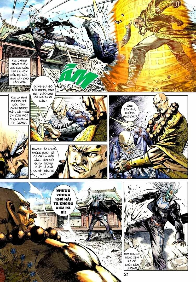 Vương Phong Lôi II: Chapter 7