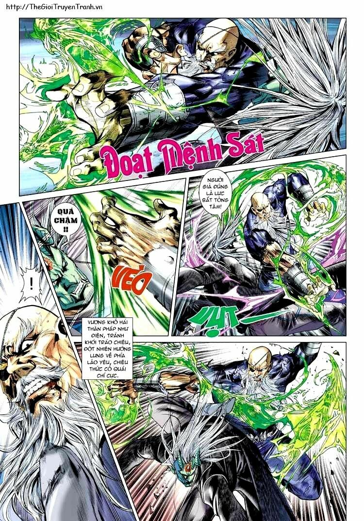 Vương Phong Lôi II: Chapter 7