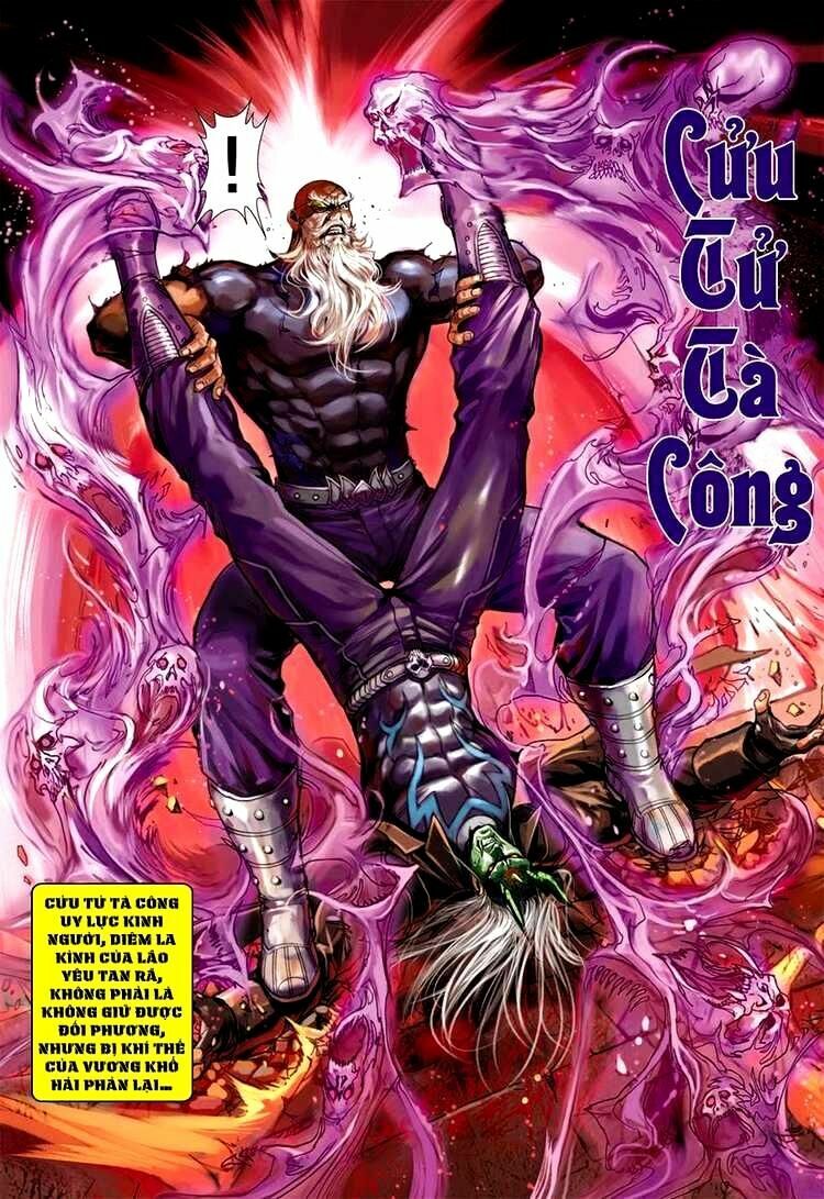 Vương Phong Lôi II: Chapter 7