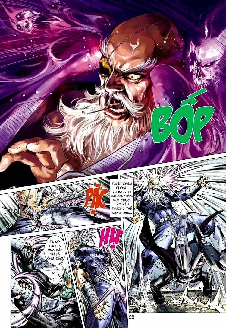 Vương Phong Lôi II: Chapter 7
