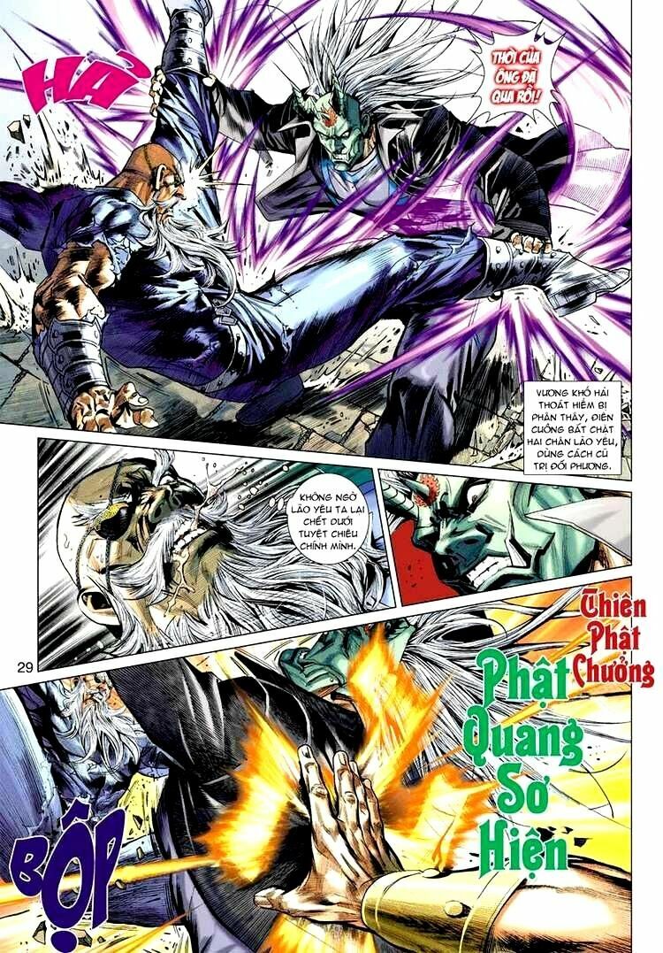 Vương Phong Lôi II: Chapter 7