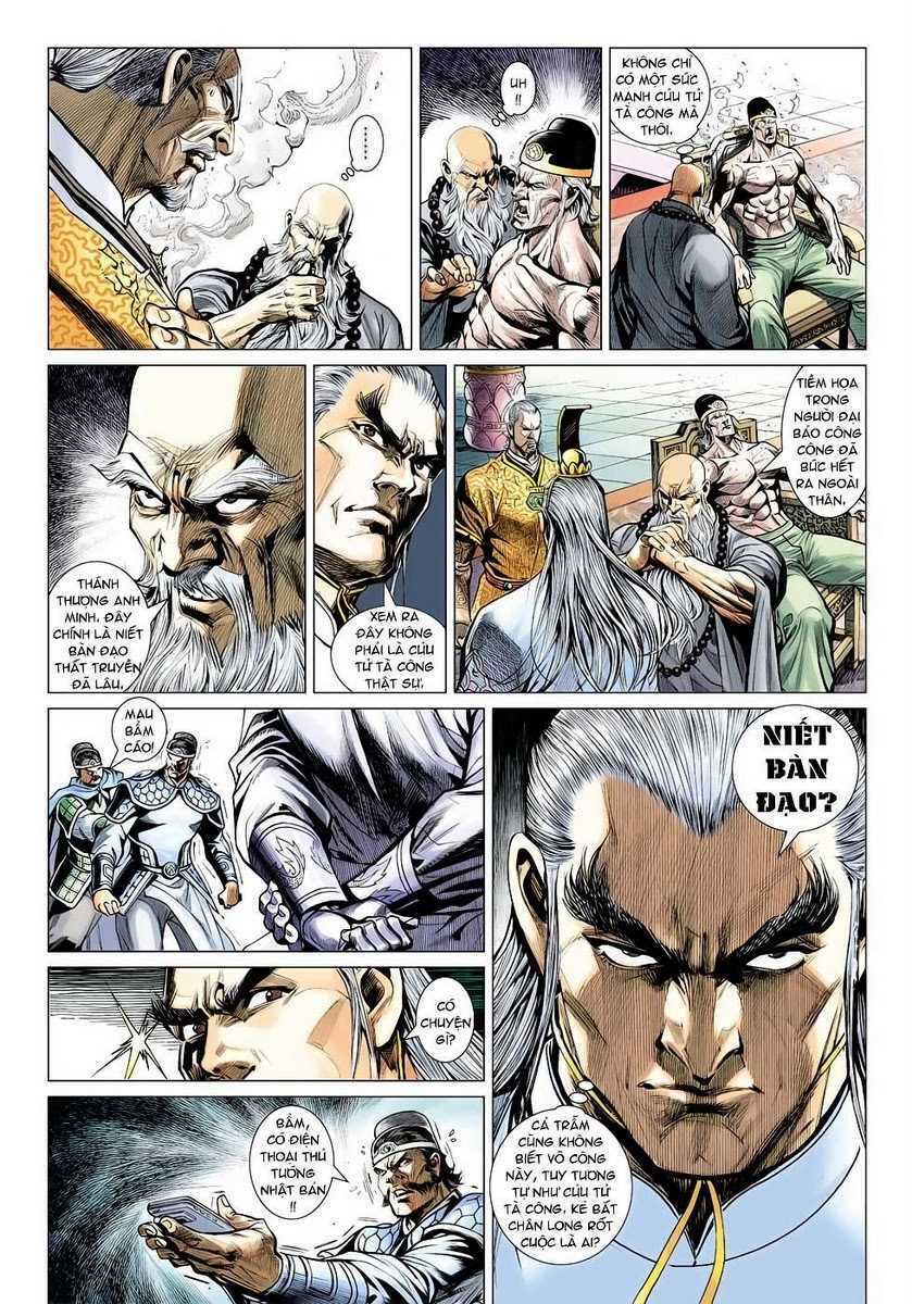 Vương Phong Lôi II: Chapter 8