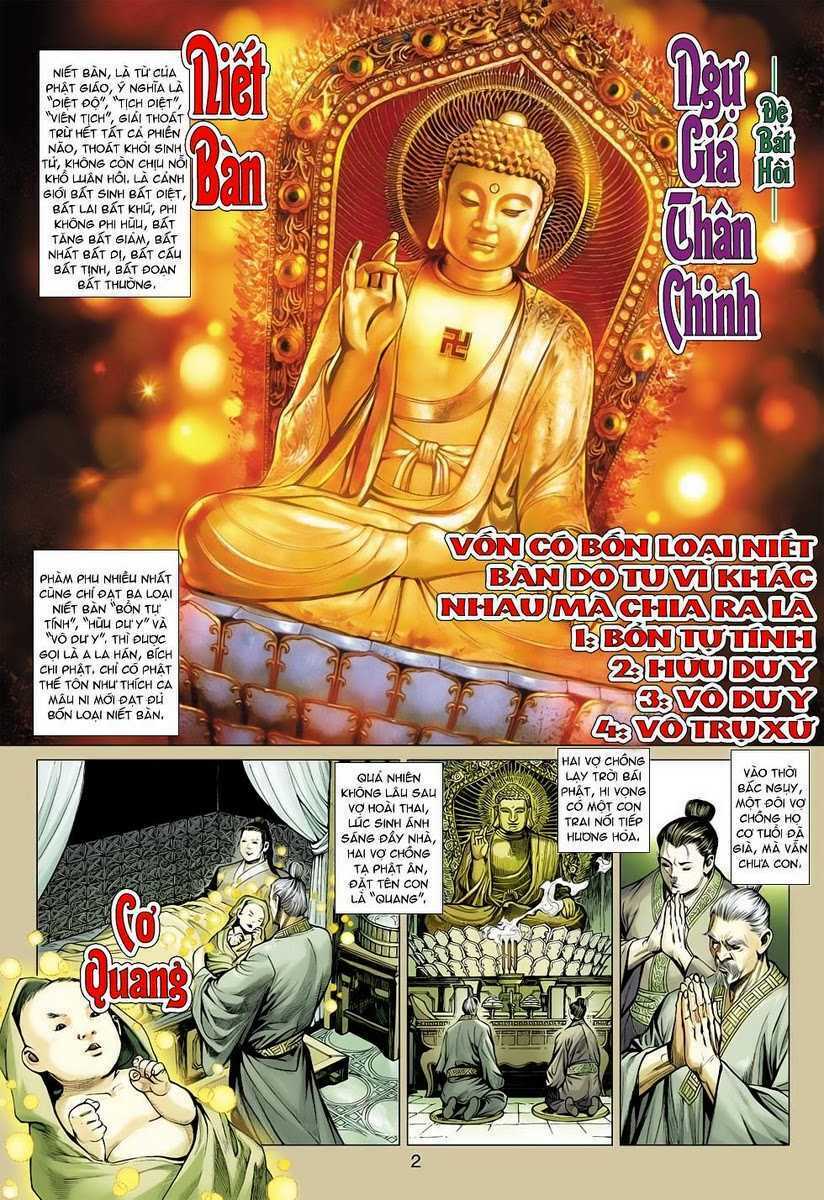 Vương Phong Lôi II: Chapter 8