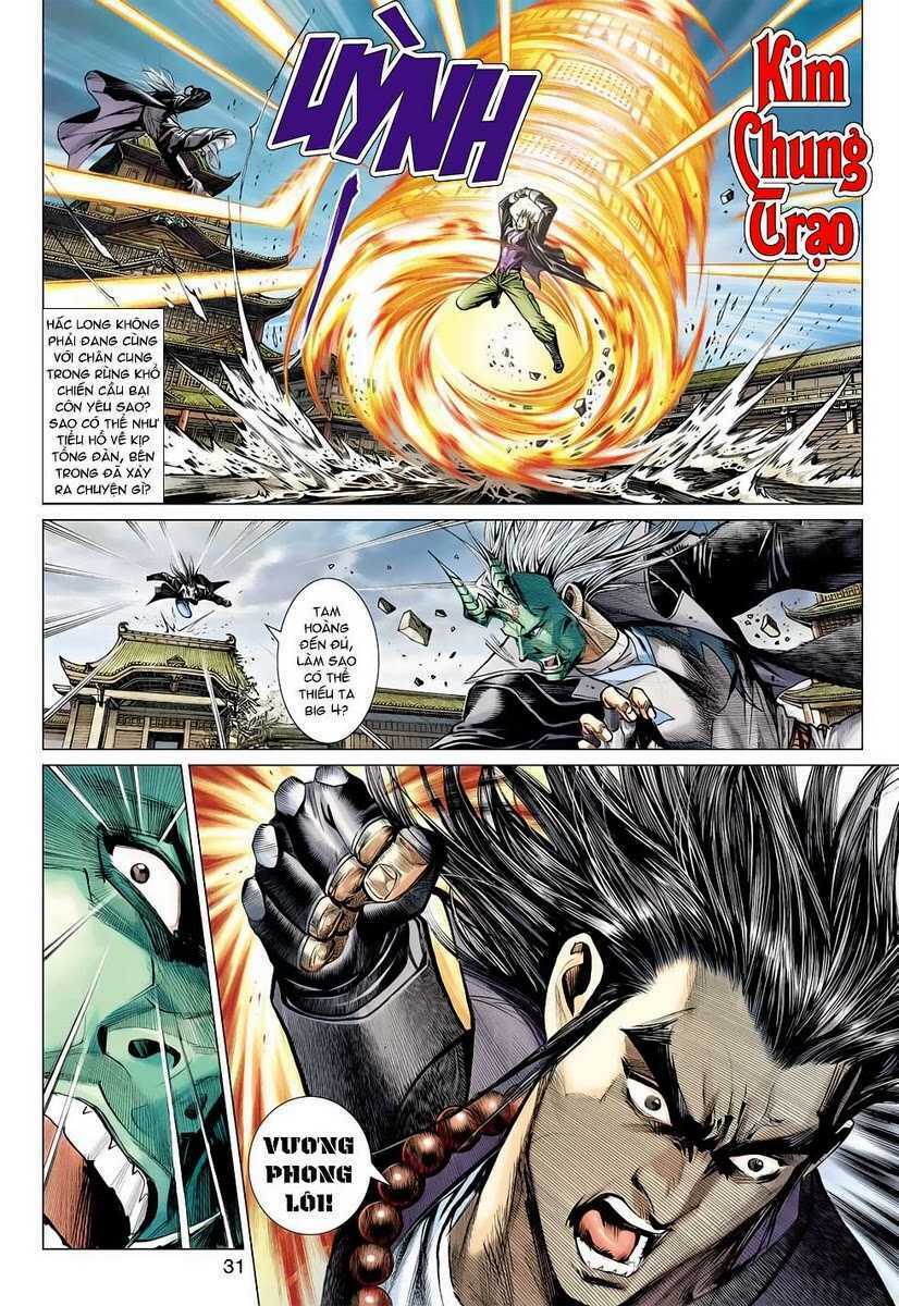 Vương Phong Lôi II: Chapter 8