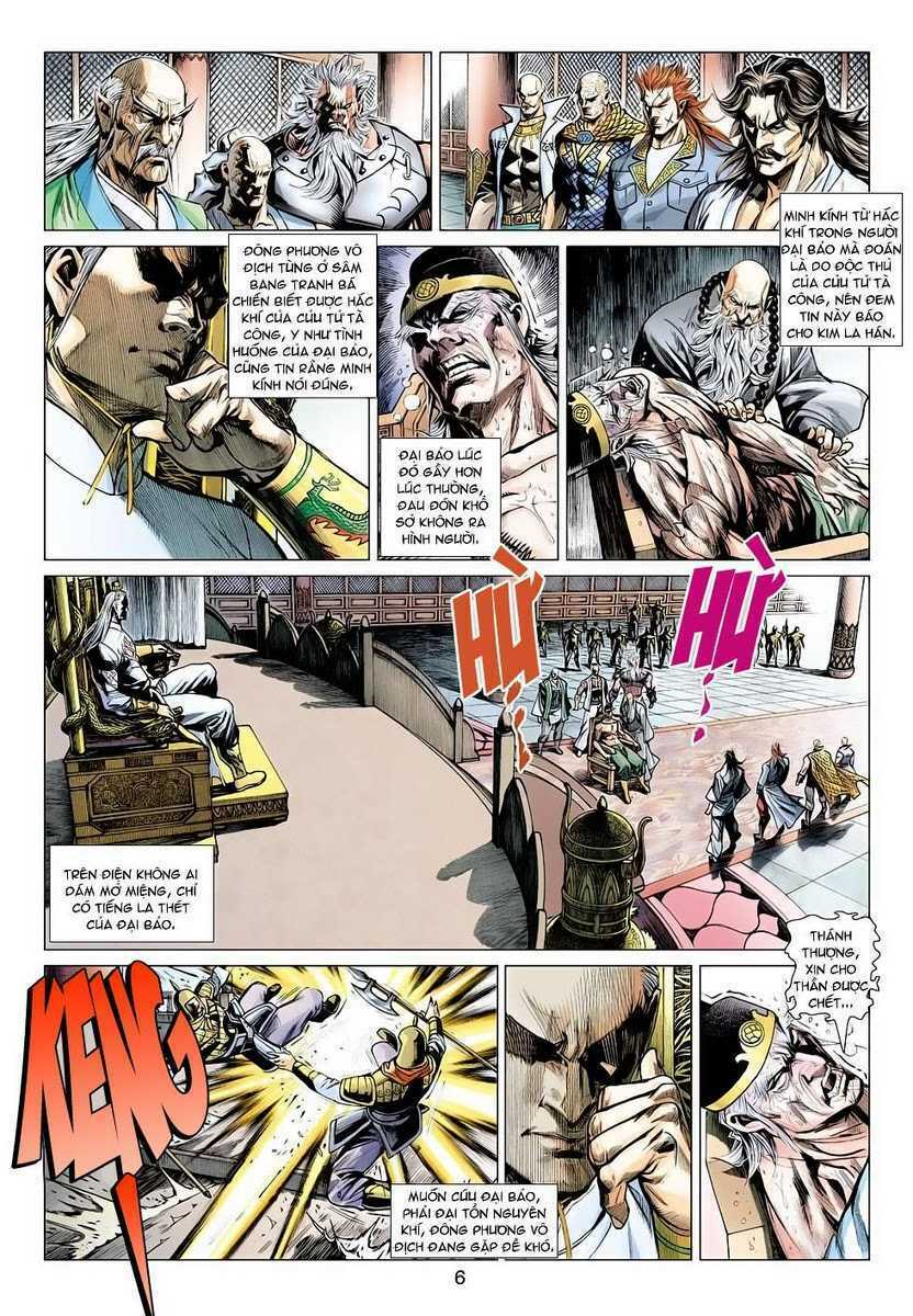 Vương Phong Lôi II: Chapter 8