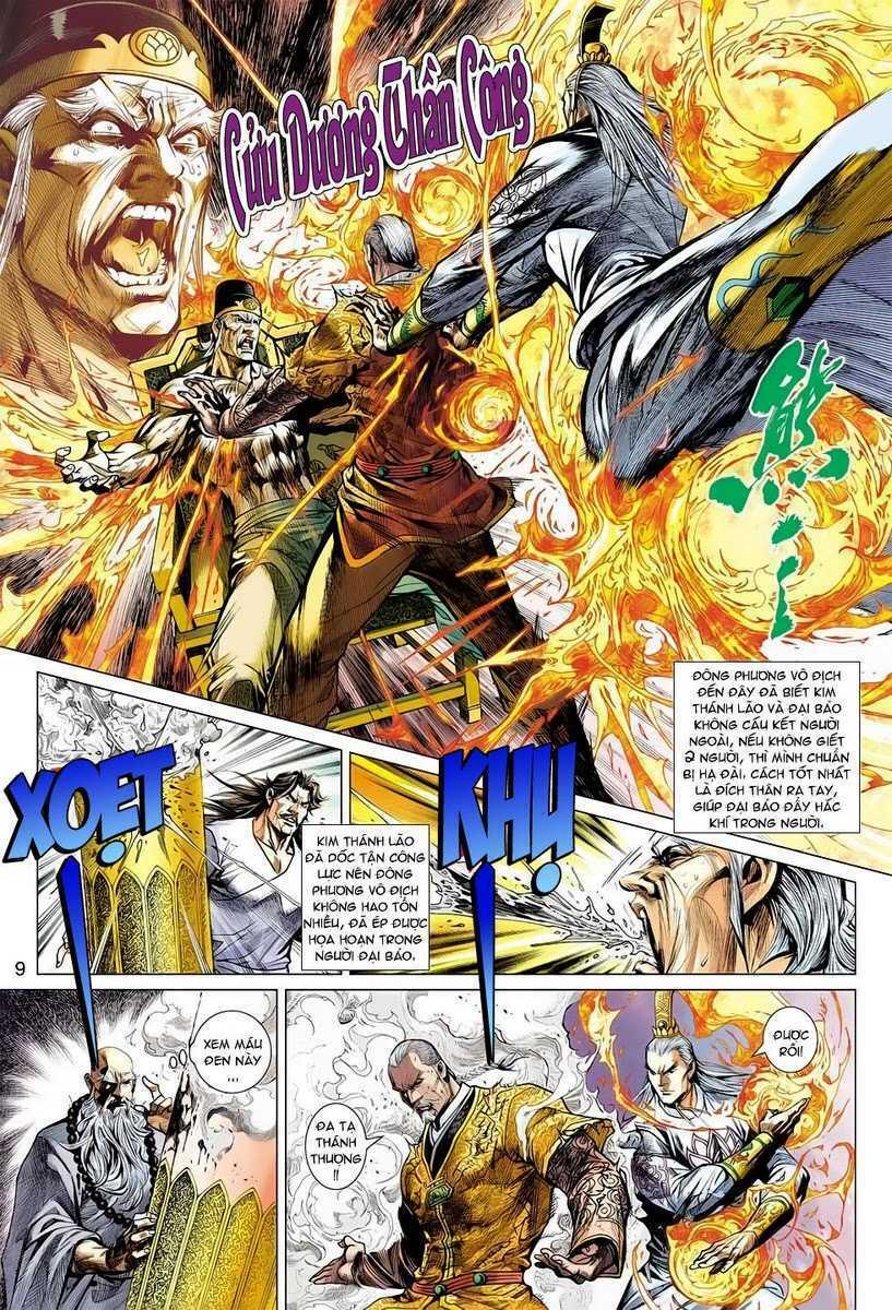 Vương Phong Lôi II: Chapter 8