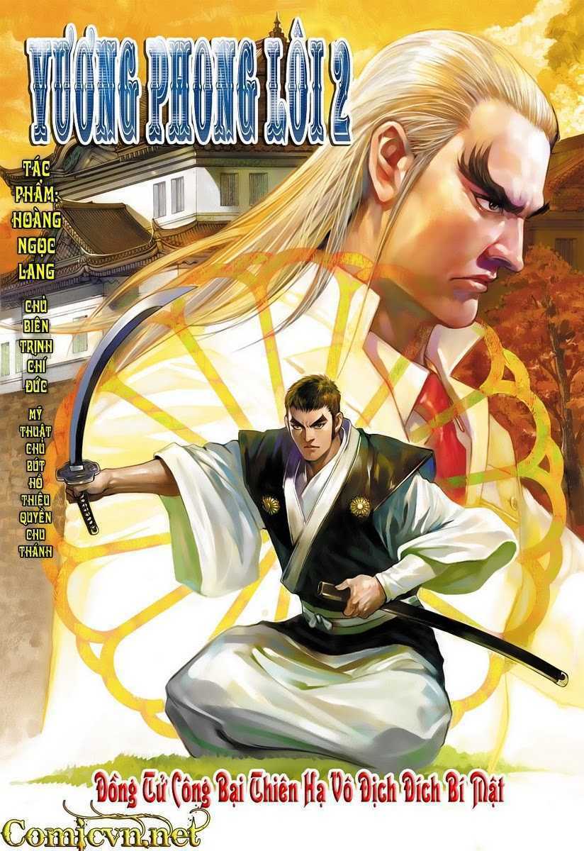 Vương Phong Lôi II: Chapter 9