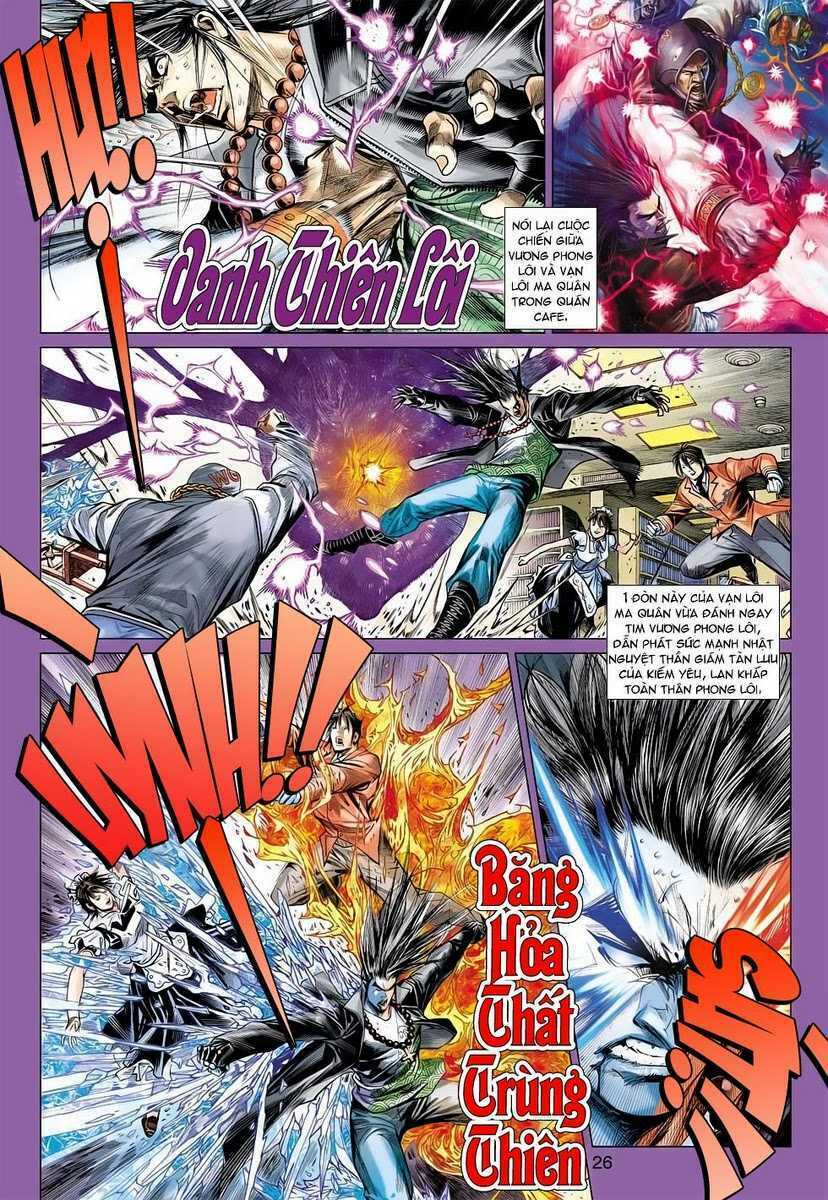 Vương Phong Lôi II: Chapter 9