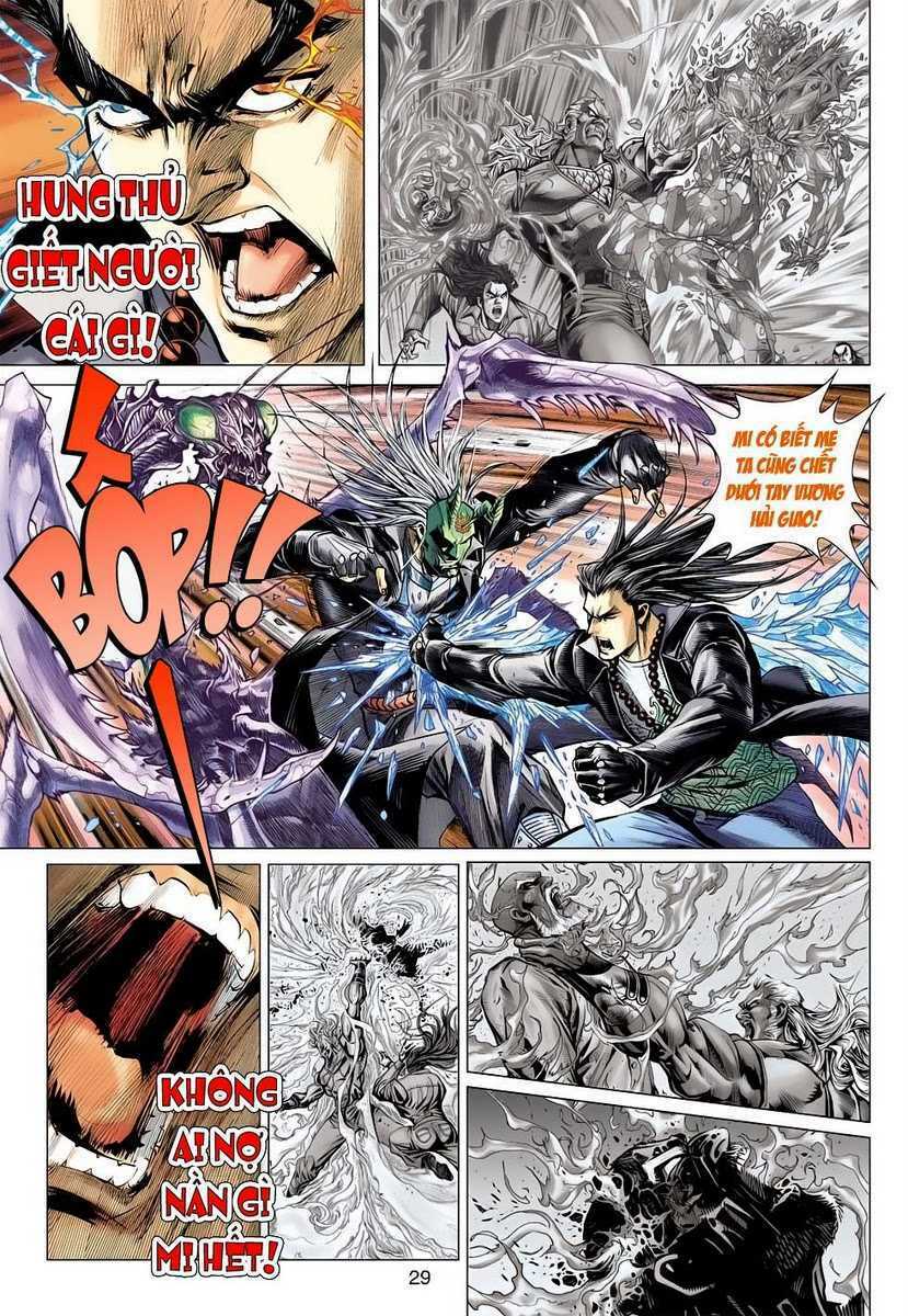 Vương Phong Lôi II: Chapter 9