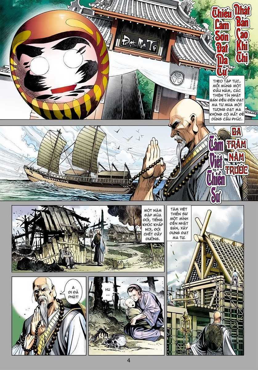 Vương Phong Lôi II: Chapter 9