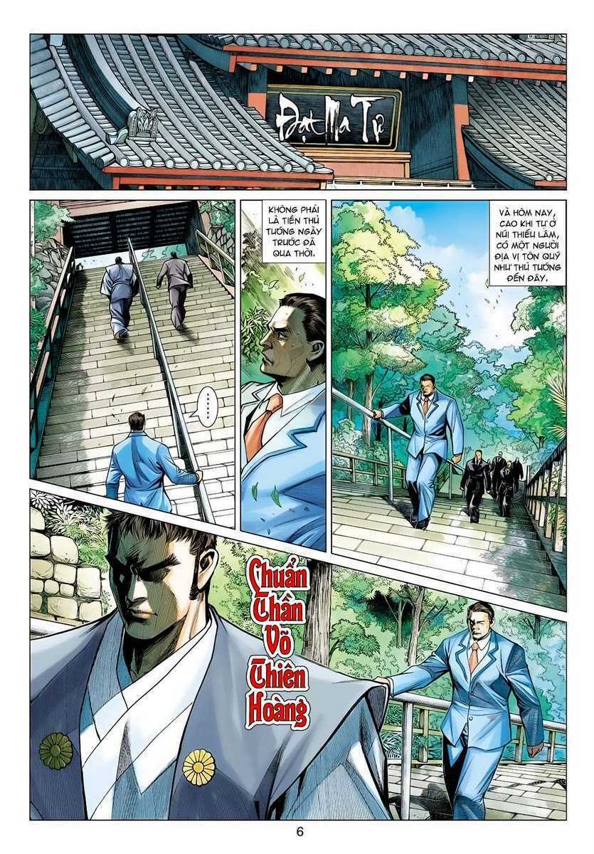 Vương Phong Lôi II: Chapter 9