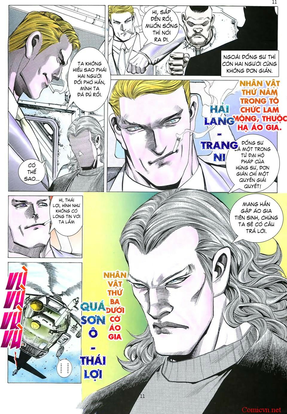 Hải Hổ 2: Chapter 1