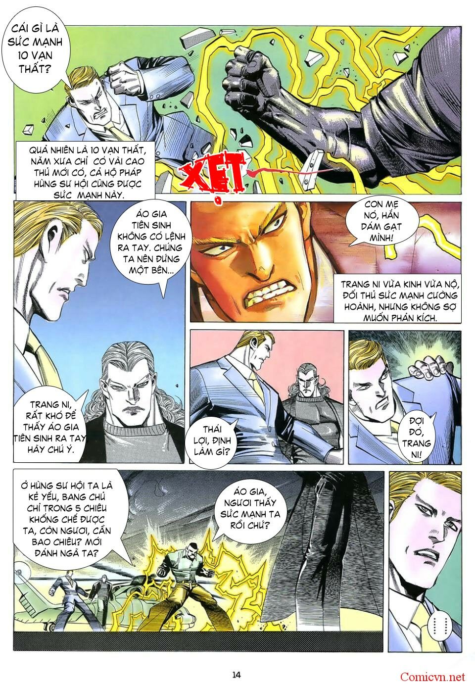 Hải Hổ 2: Chapter 1