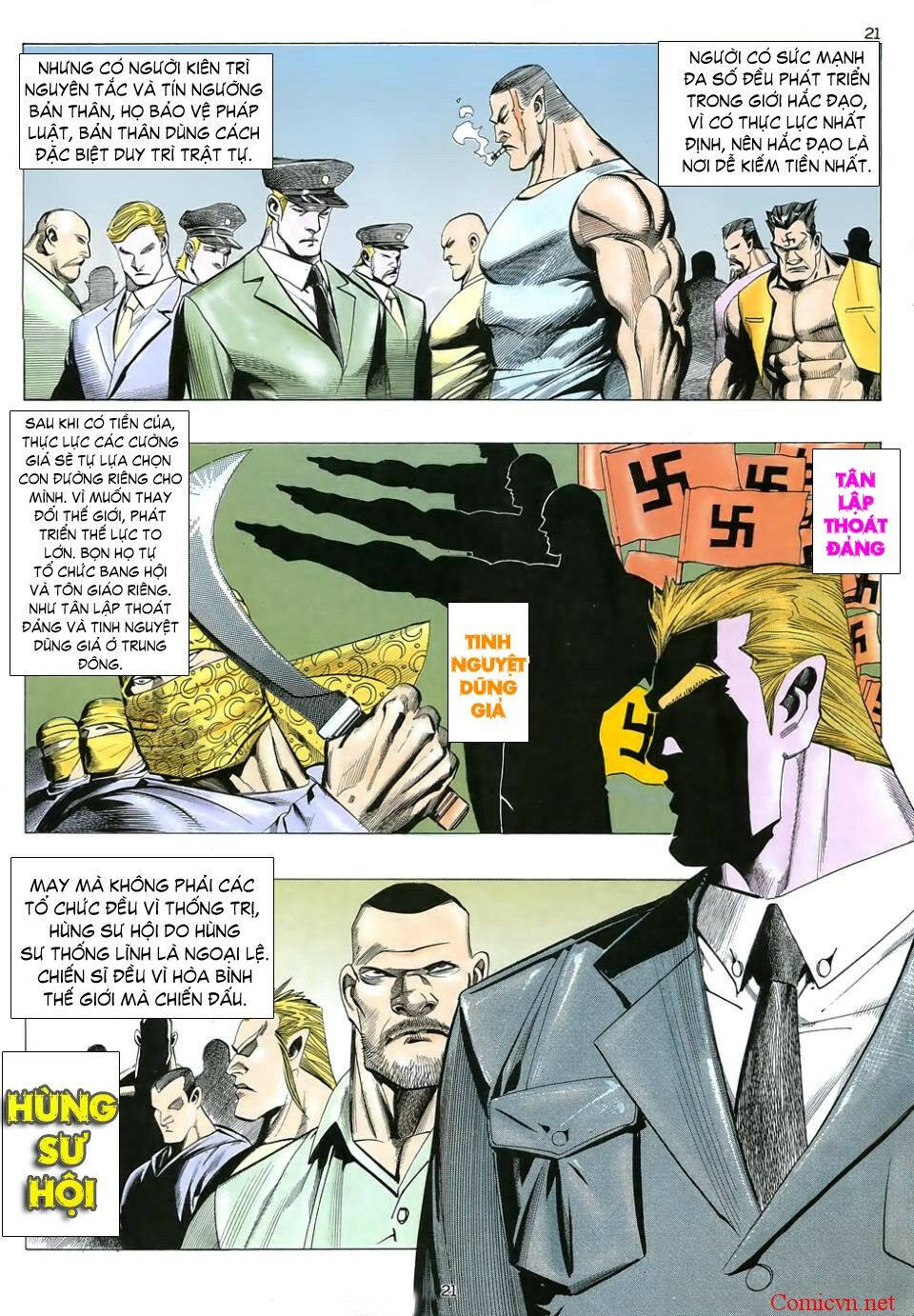 Hải Hổ 2: Chapter 1