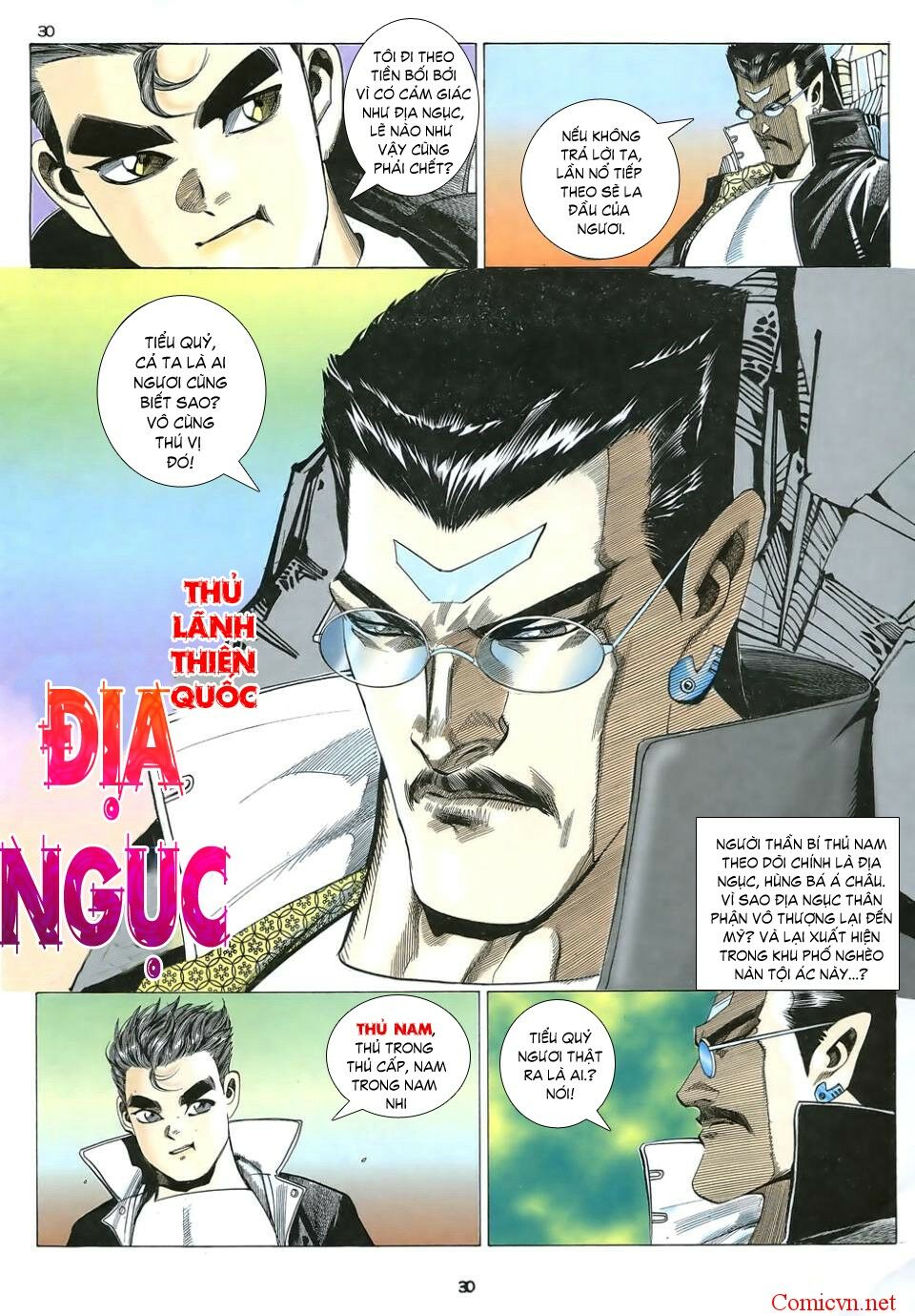 Hải Hổ 2: Chapter 1