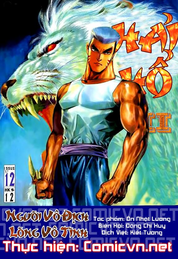 Hải Hổ 2: Chapter 12