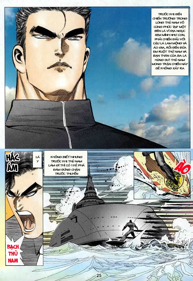 Hải Hổ 2: Chapter 13