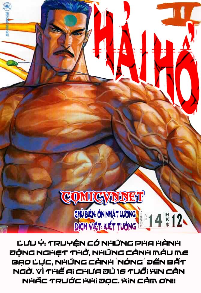 Hải Hổ 2: Chapter 14