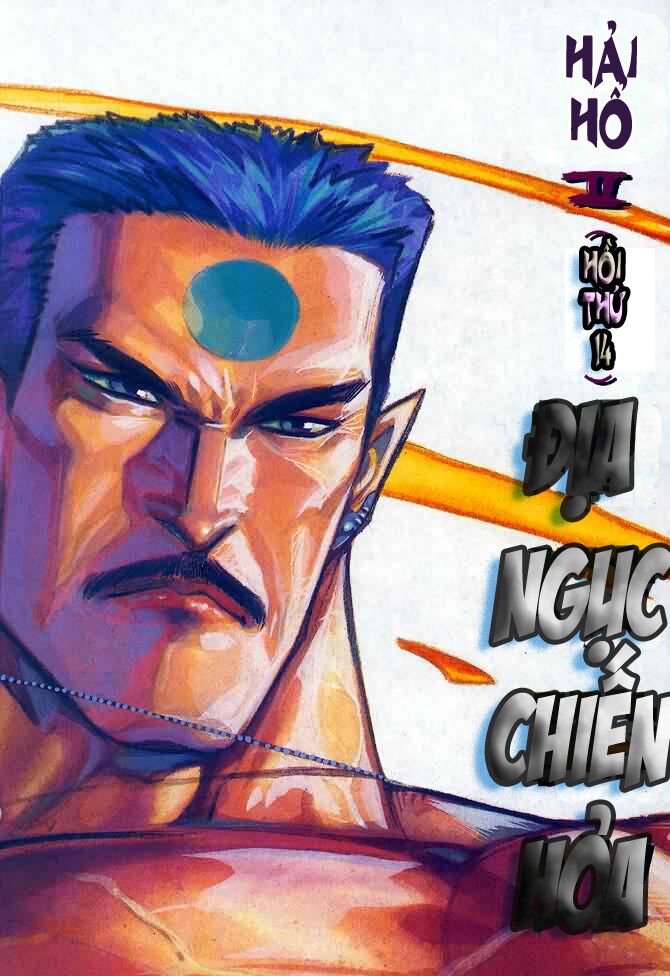 Hải Hổ 2: Chapter 14