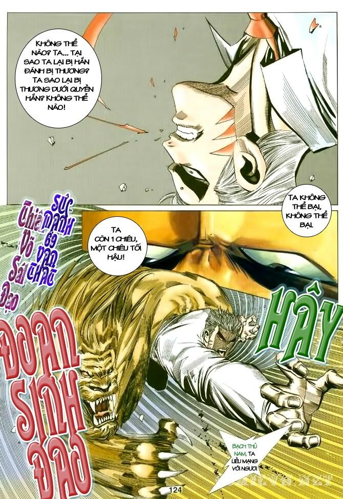 Hải Hổ 2: Chapter 16