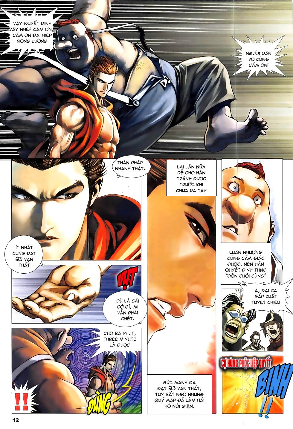 Hải Hổ 2: Chapter 2
