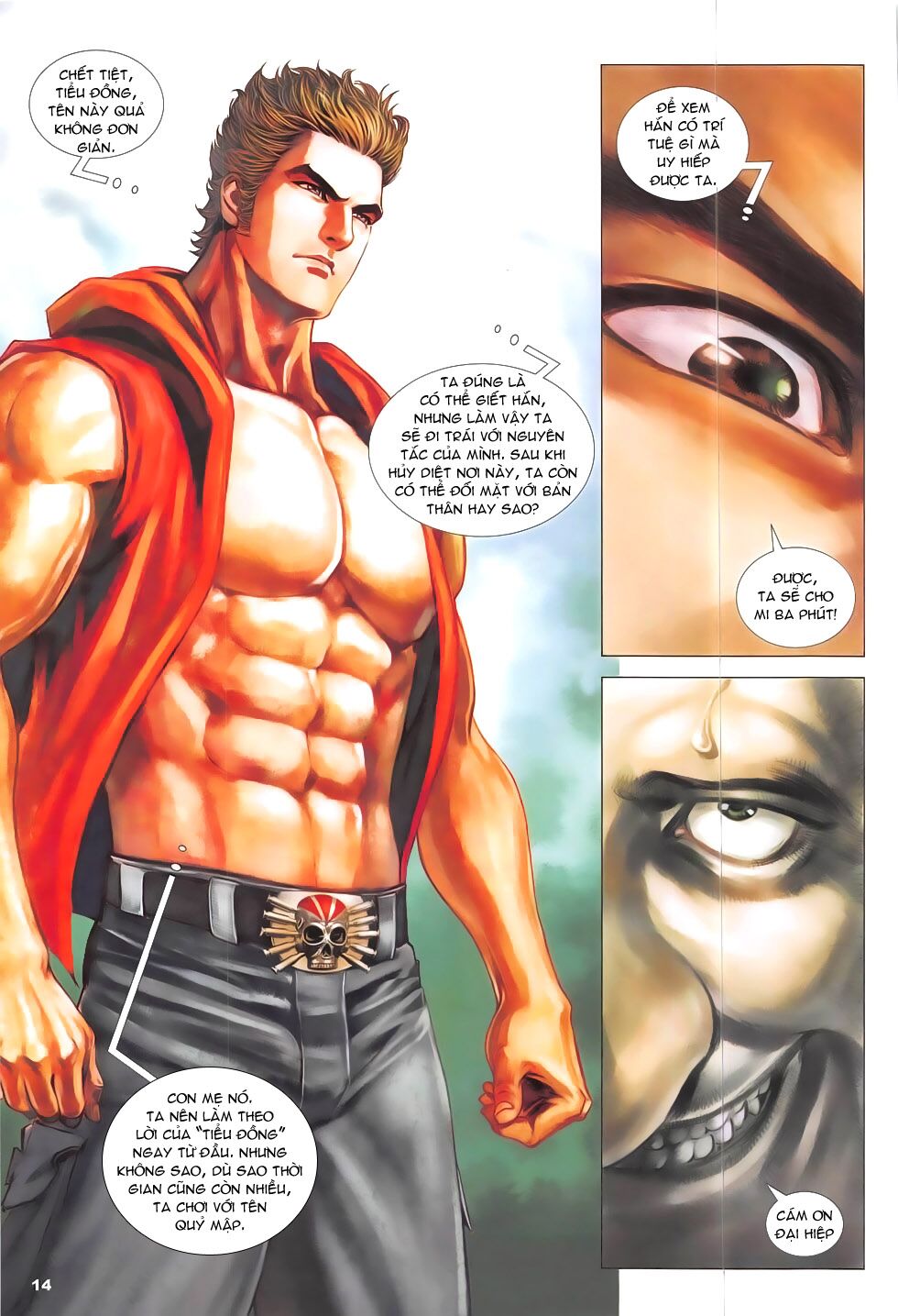Hải Hổ 2: Chapter 2