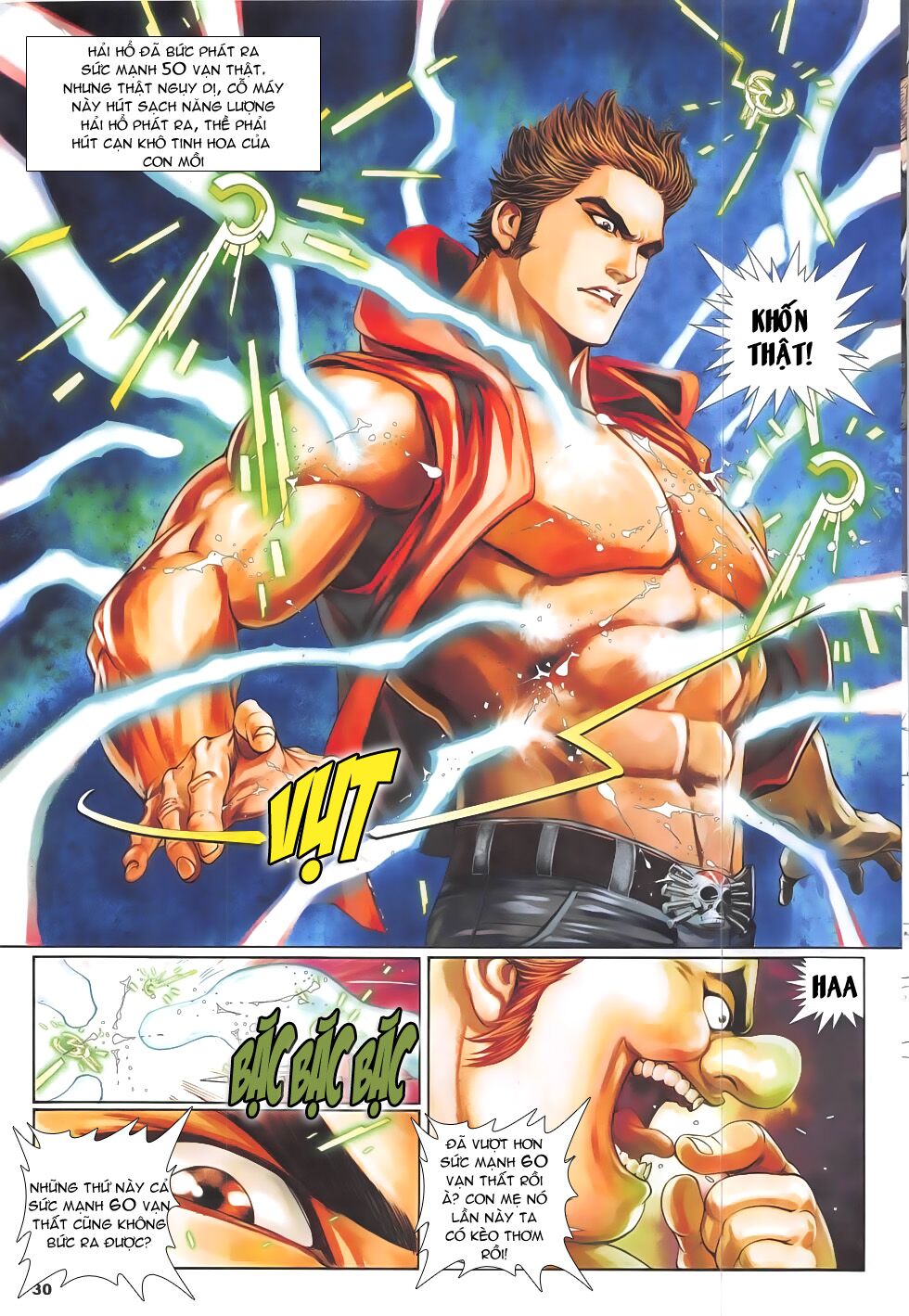Hải Hổ 2: Chapter 2
